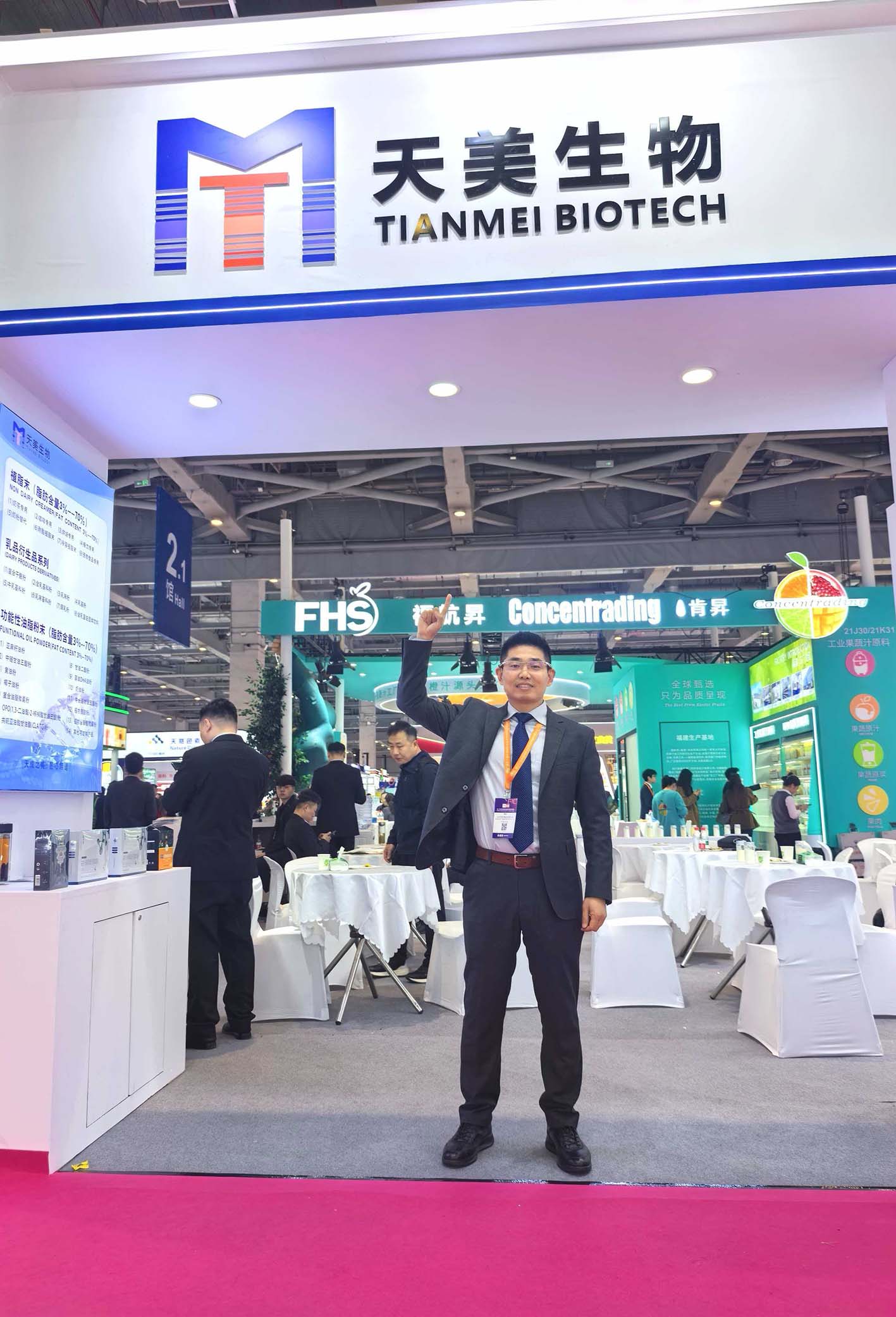 1776006781695111.jpg 2026fic.jpg